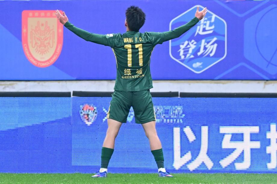 奇异果体育官方网站-中超-王钰栋梅开二度 浙江队4-1逆转战胜青岛海牛